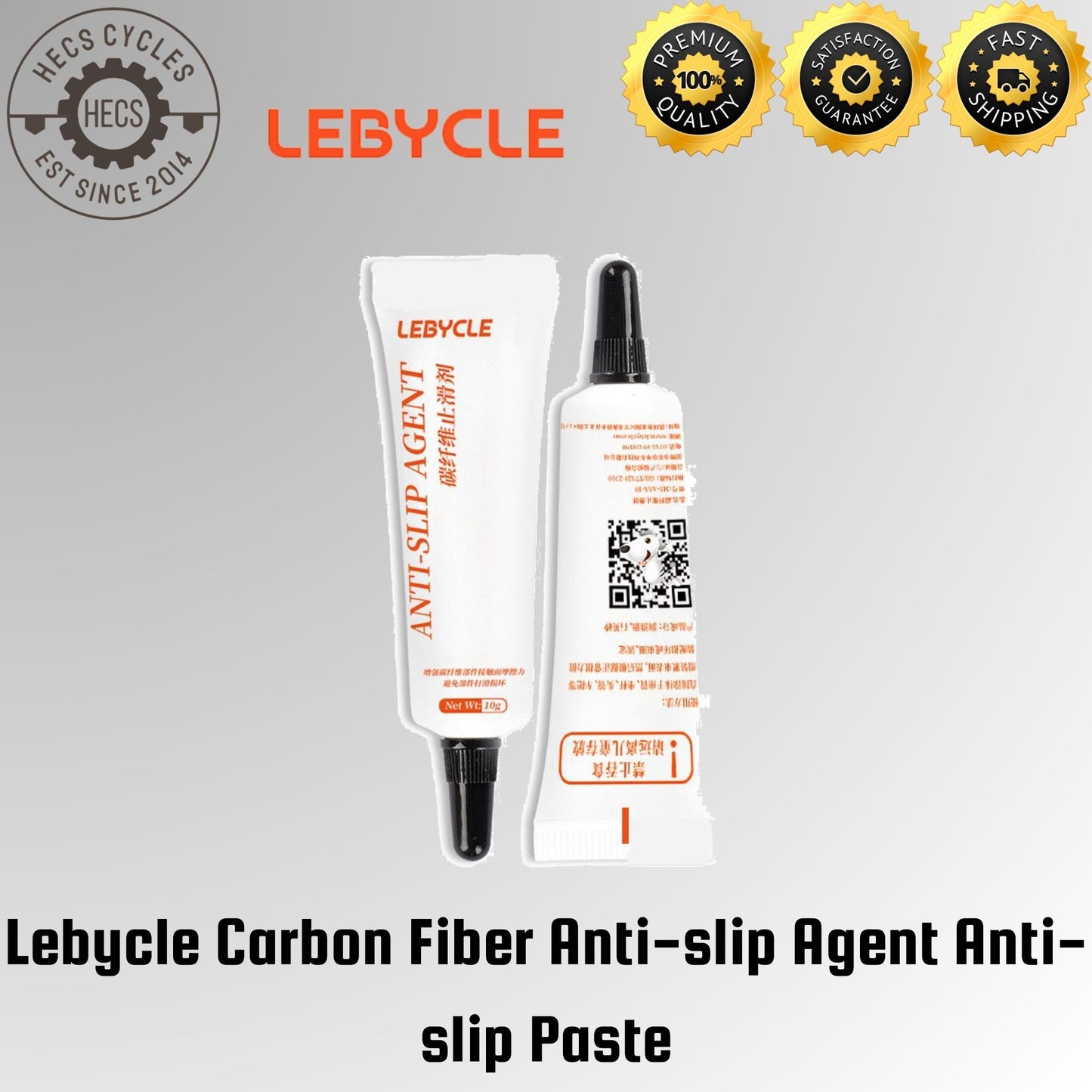 Lebycle Carbon Fiber Anti-slip Agent Anti-slip Paste