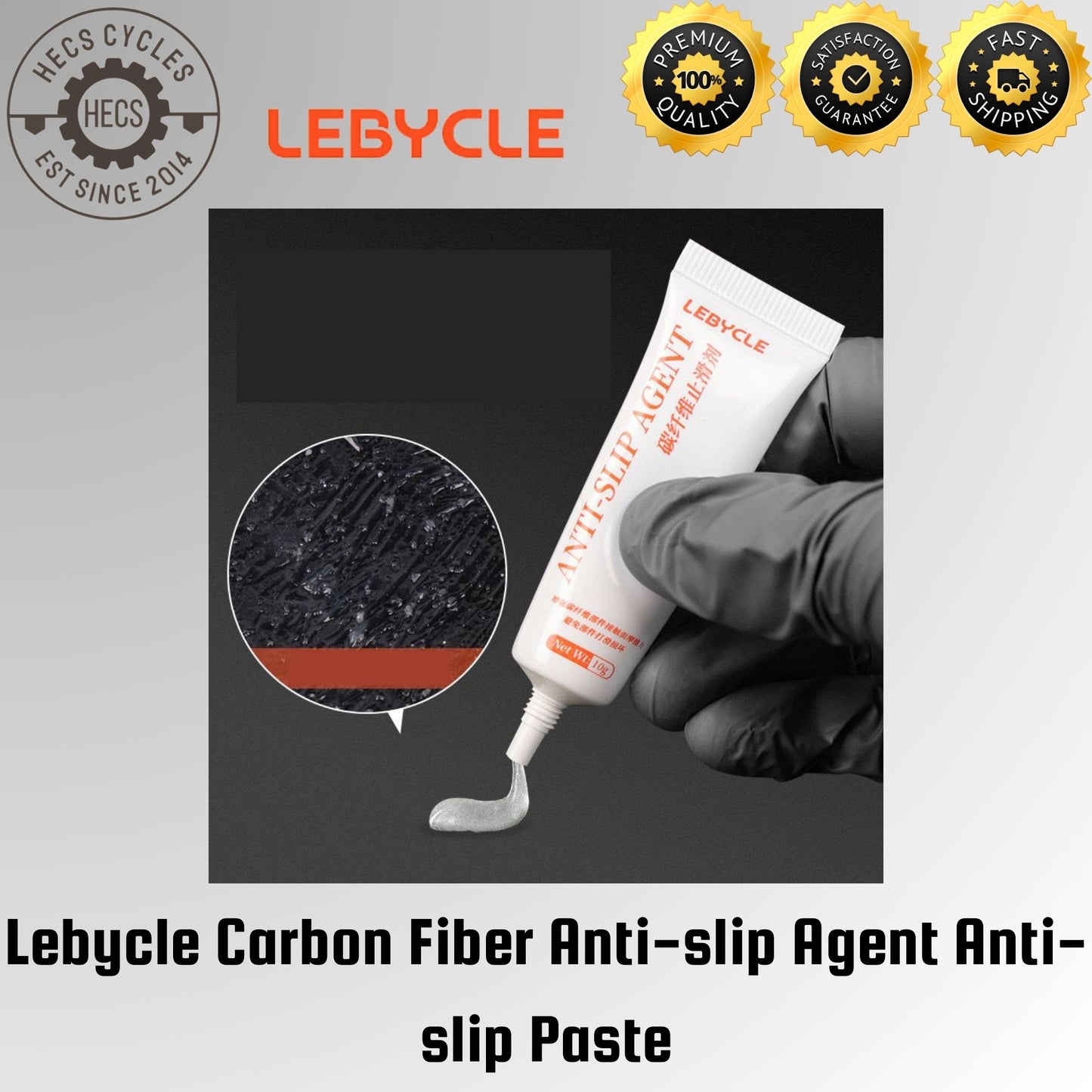 Lebycle Carbon Fiber Anti-slip Agent Anti-slip Paste