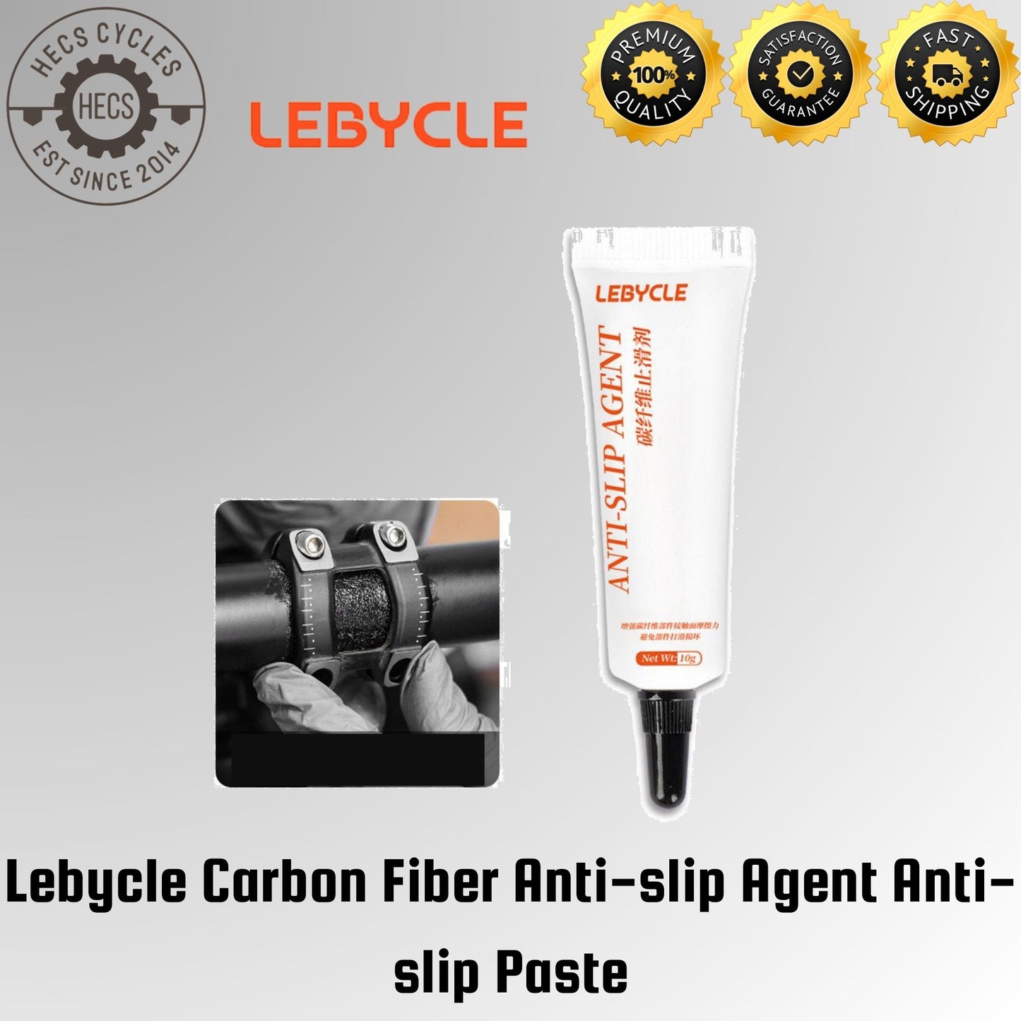 Lebycle Carbon Fiber Anti-slip Agent Anti-slip Paste